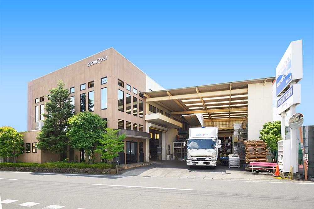 ドンリュー本社工場
